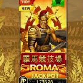 Online Roma Slots, Master online slots